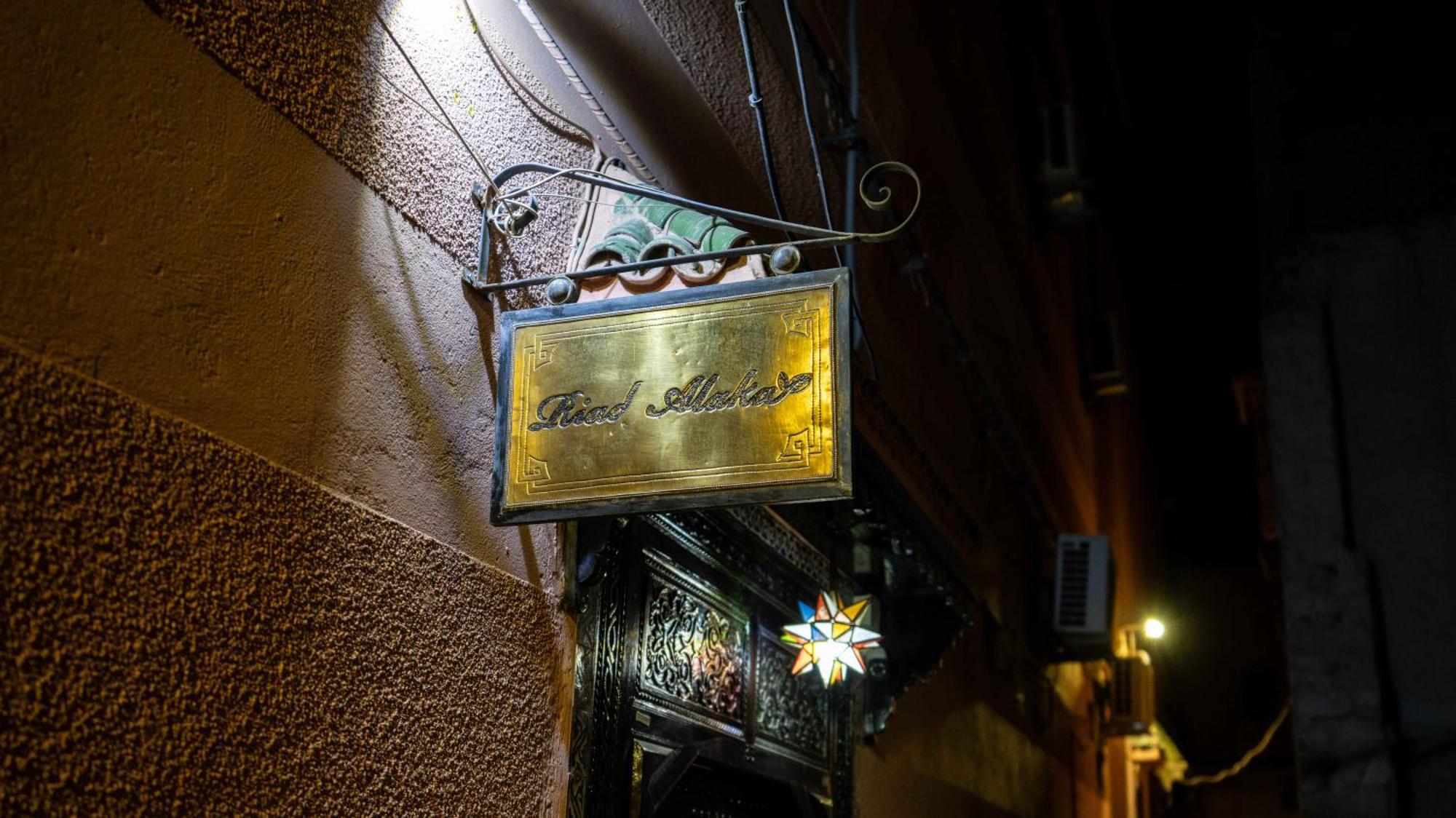 Riad Alaka Маракеш Екстериор снимка